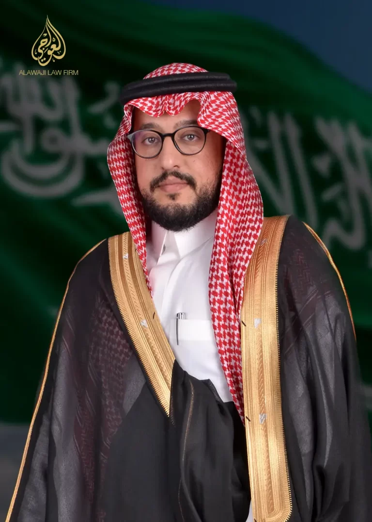 علي العواجي