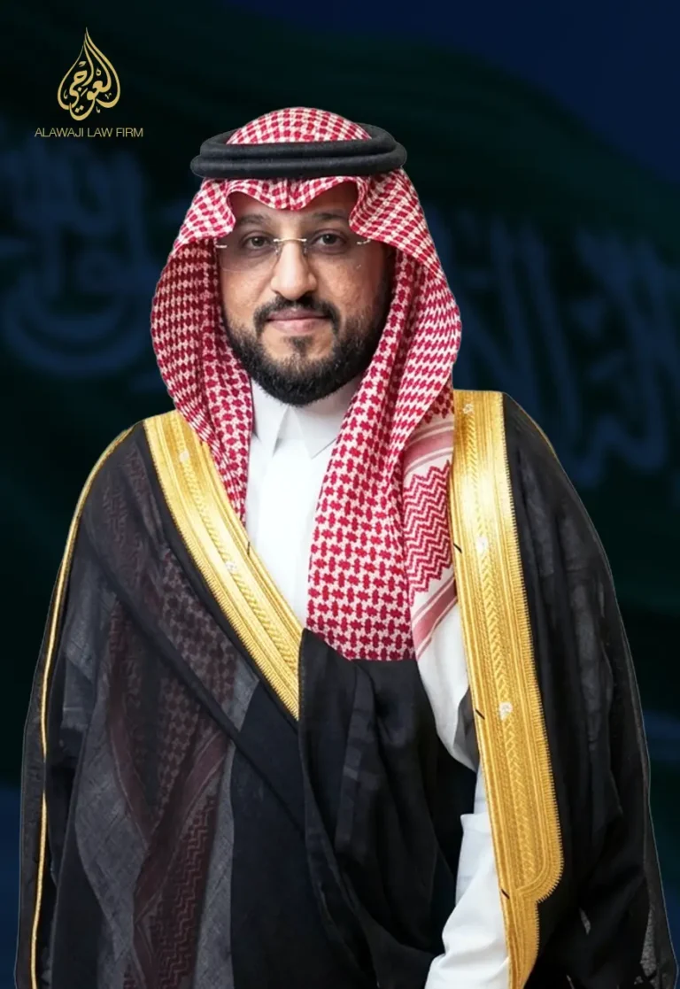 المحامي علي العواجي